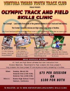 olympic-track-and-field-clinic